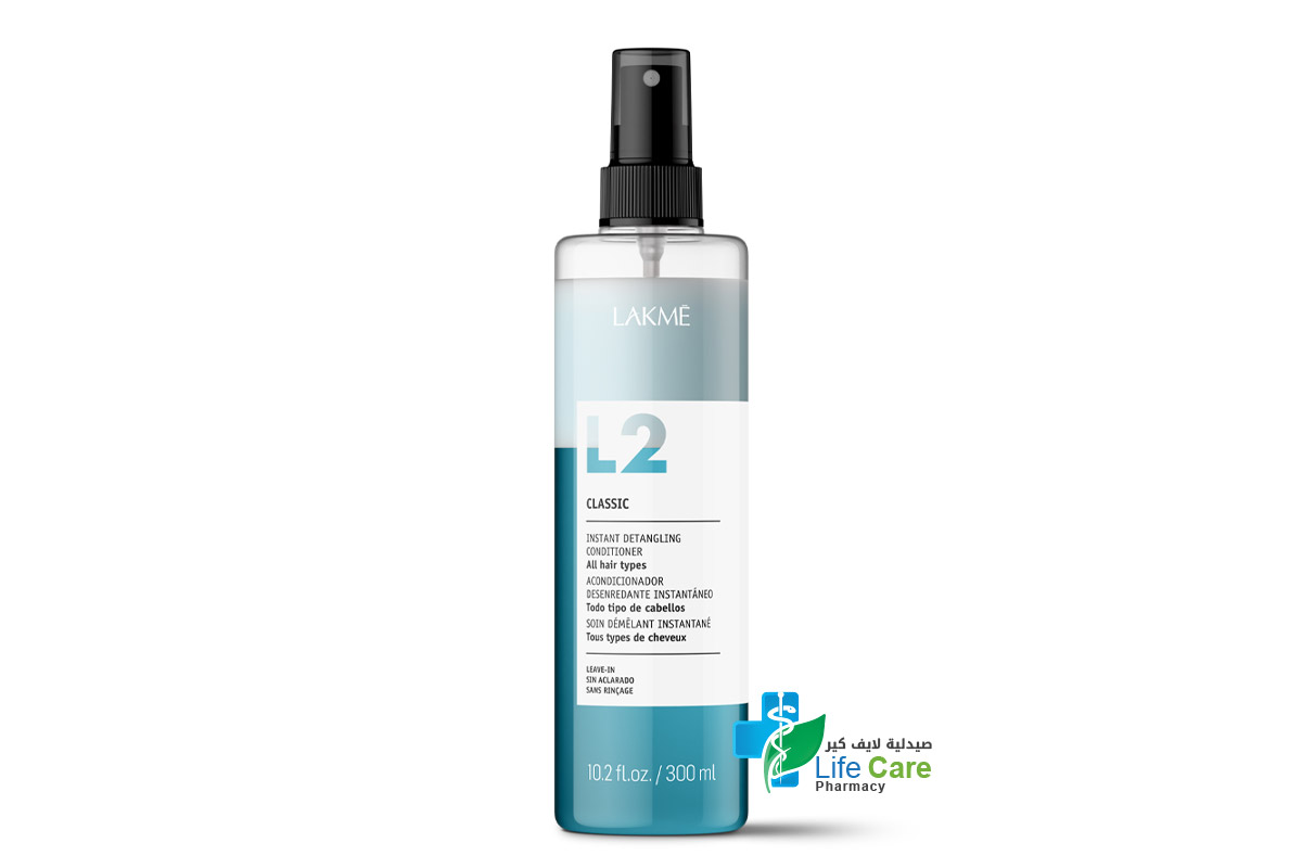 LAKME L2 CLASSIC INSTANT HAIR CONDITIONER 300 ML - Life Care Pharmacy