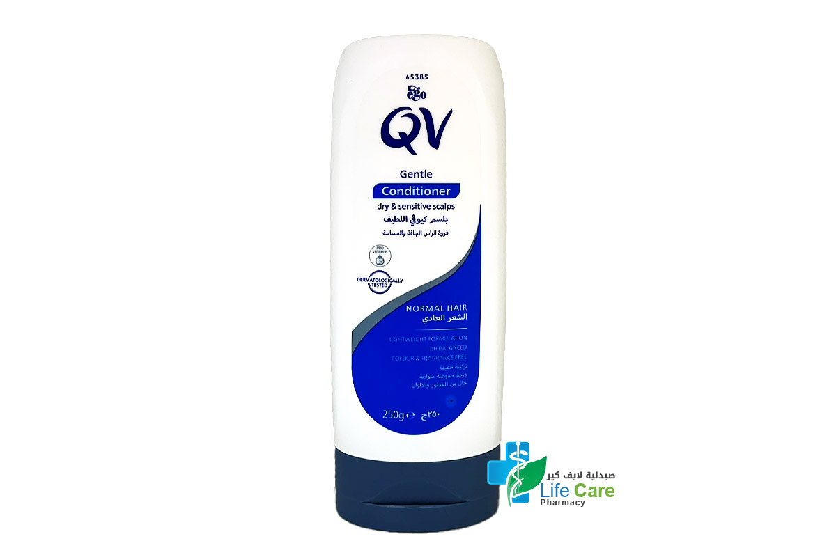 QV GENTLE CONDITIONER DRY AND SENSITIVE SCALPS 250 GM - Life Care Pharmacy