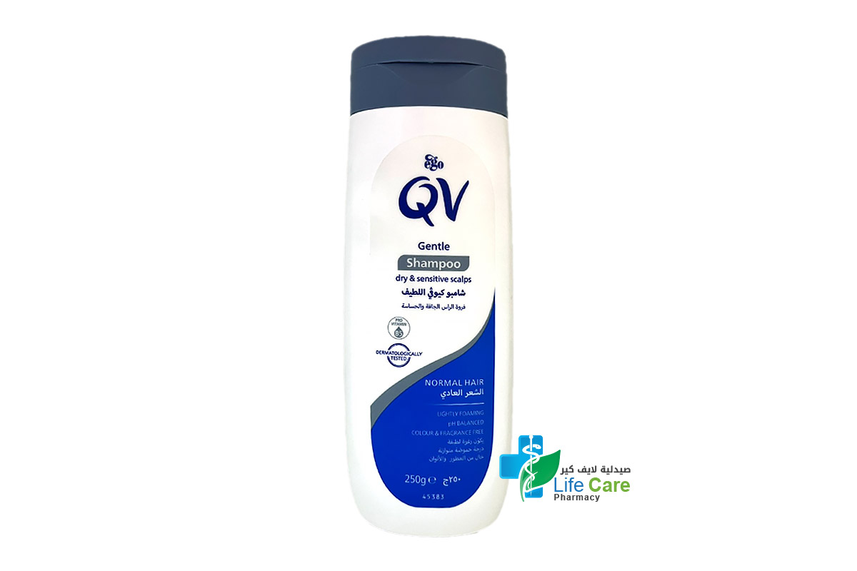 QV GENTLE SHAMPOO DRY AND SENSITIVE SCALPS 250 GM - Life Care Pharmacy