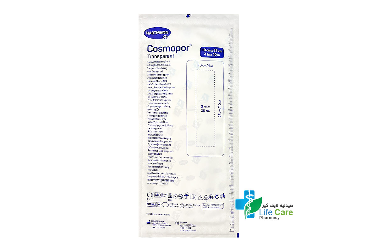 HARTMANN COSMOPOR TRANSPARENT 10CM X 25CM - Life Care Pharmacy