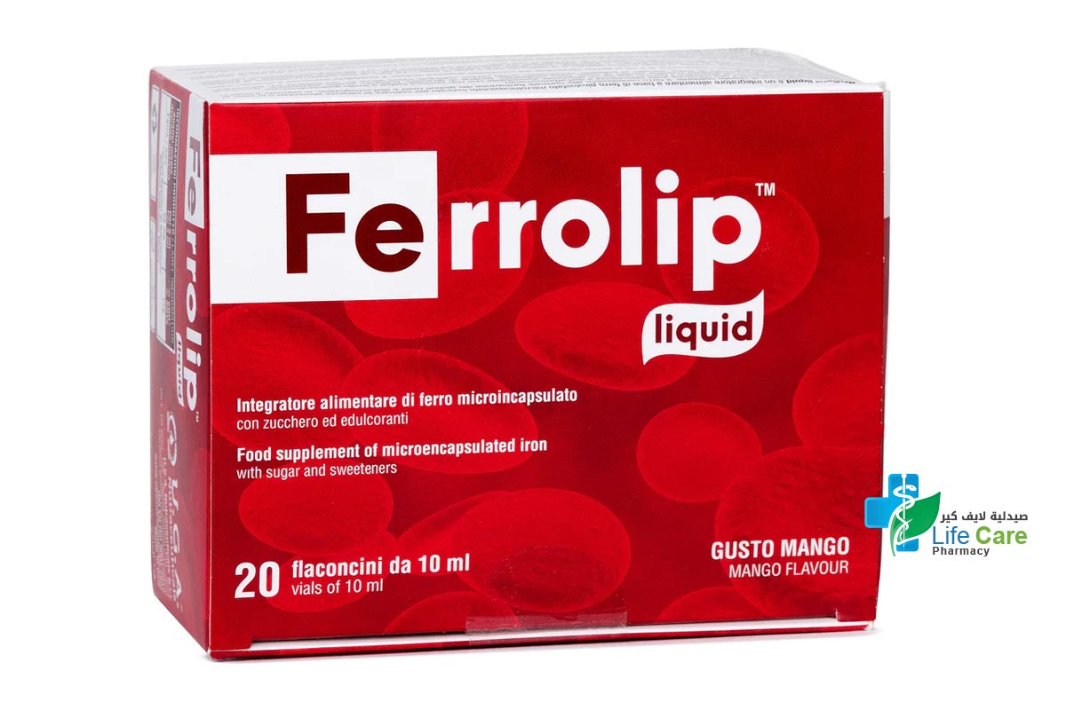 فيروليب سائل لوقاية وعلاج نقص الحديد 20 زجاجة  10 مل بنكهة المانجو - صيدلية لايف كير