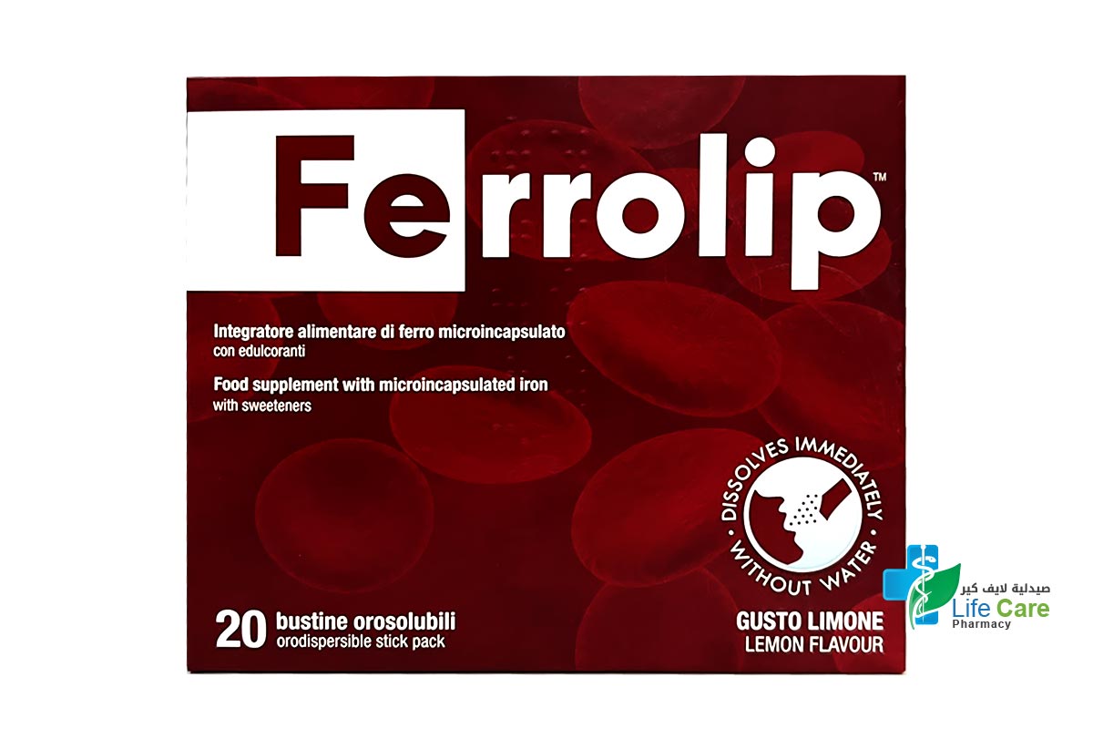 فيروليب لوقاية وعلاج نقص الحديد 20 كيس بنكهة الليمون - صيدلية لايف كير
