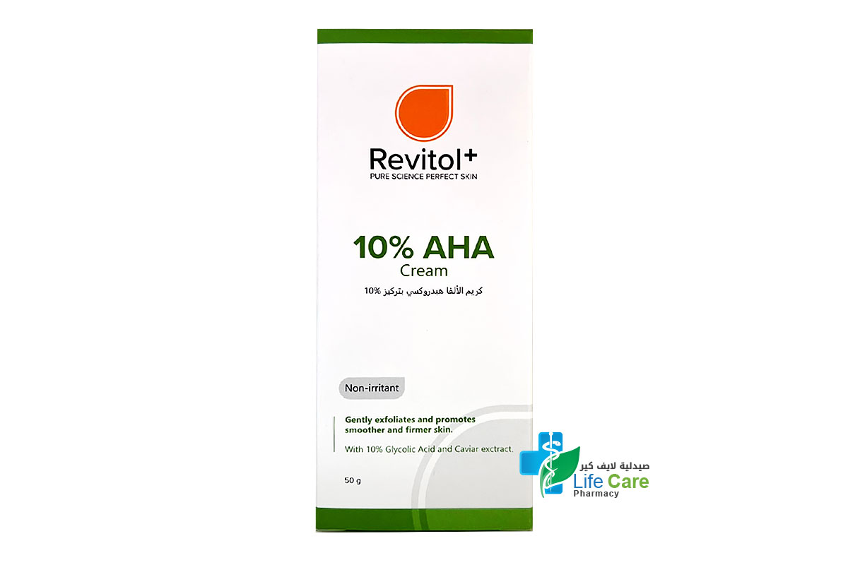 REVITOL AHA 10% 50GM - Life Care Pharmacy