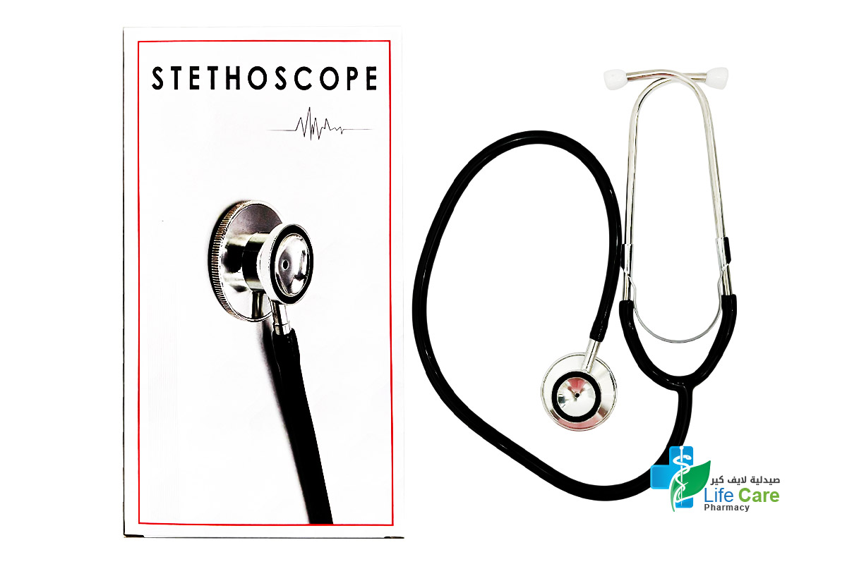 براى ميد سماعة طبية رأس - صيدلية لايف كير
