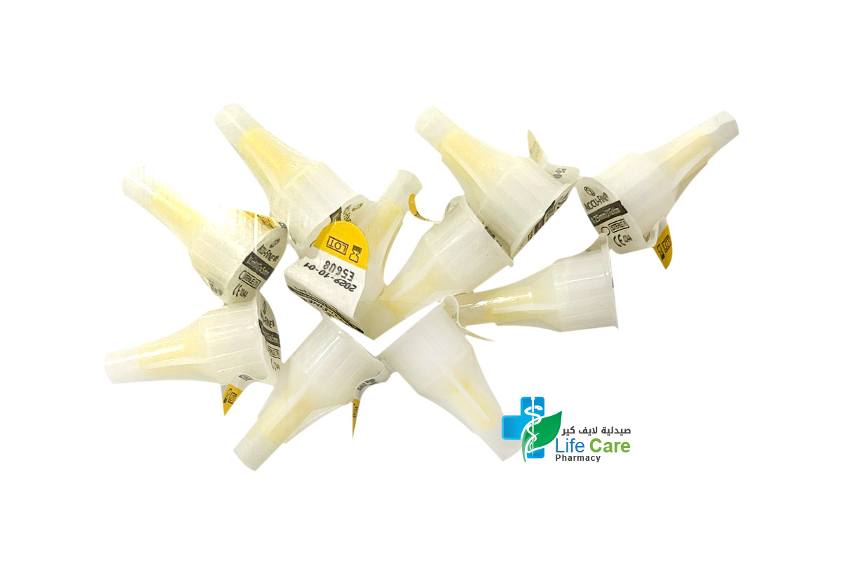 INSUPEN NEEDLE 10 PIESES - Life Care Pharmacy