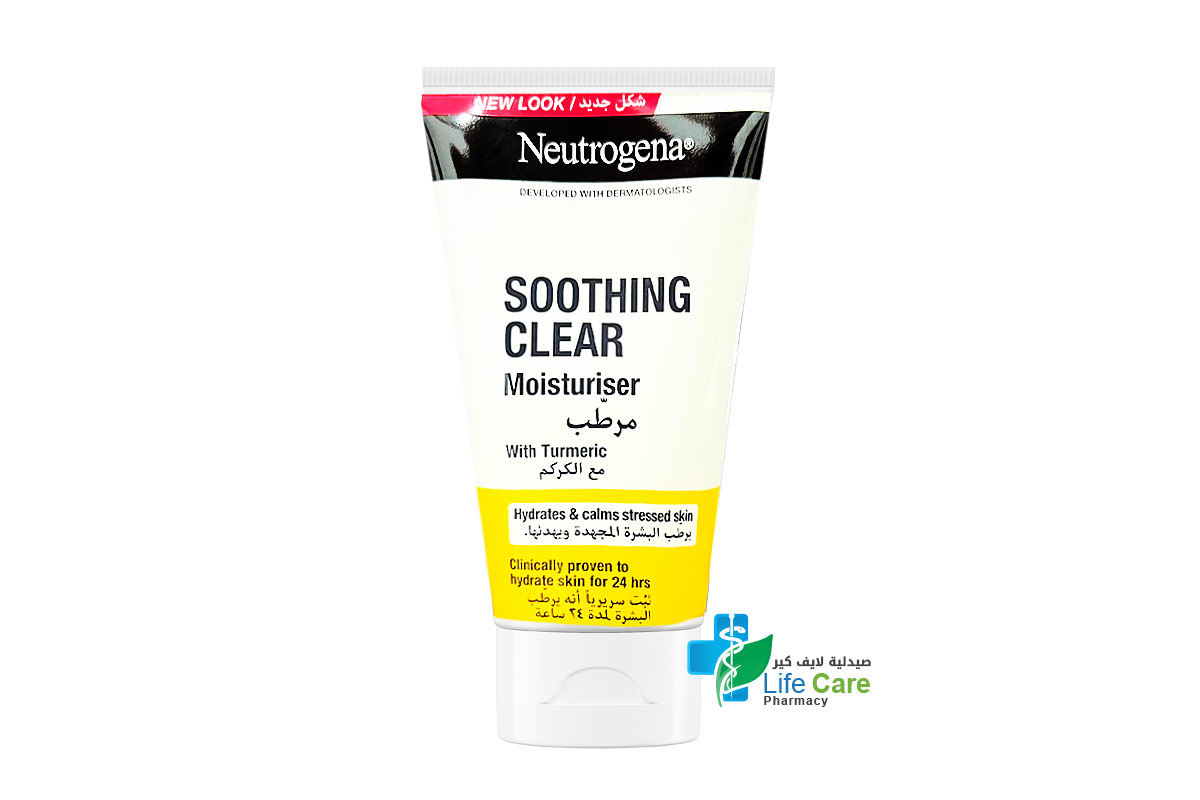 NEUTROGENA SOOTHING CLEAR OIL FREE MOISTURISER GEL 75 ML - Life Care Pharmacy