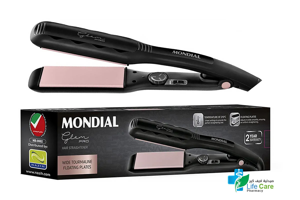 مونديال مكواة فرد الشعر بى- 24 - صيدلية لايف كير