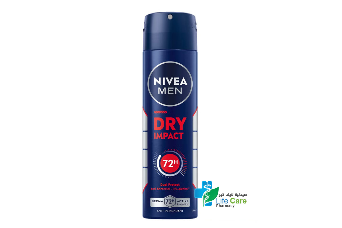 نيفيا مزيل عرق دراى امباكت بخاخ يدوم 72 ساعة 150 مل - صيدلية لايف كير