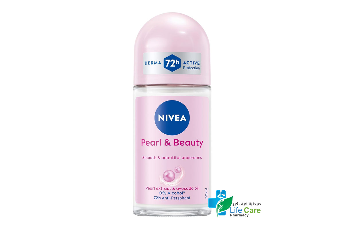 نيفيا مزيل عرق بيرل آند بيوتي رول أون يدوم 48 ساعة 50 مل - صيدلية لايف كير