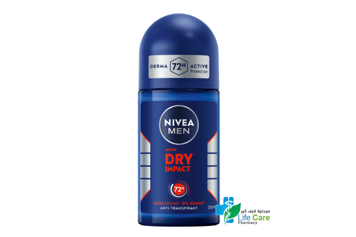 نيفيا مزيل عرق دراى امباكت رول اون يدوم 72 ساعة 50 مل - صيدلية لايف كير