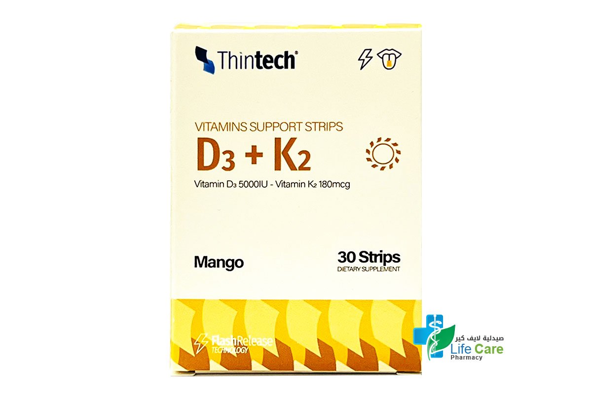 ثنتك دى3 + كى2 شرائح لدعم صحة العظام بنكهة المانجو 30 شريحة تذوب تحت اللسان - صيدلية لايف كير