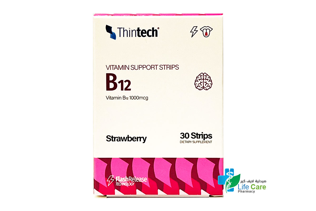 ثنتك بى12 - 1000 مكجم شرائح لدعم الأعصاب بنكهة التوت البرى 30 شريحة تذوب تحت اللسان - صيدلية لايف كير