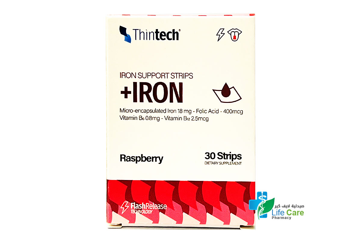 ثنتك آيرون شرائح لدعم الحديد فى الدم بنكهة التوت 30 شريحة تذوب تحت اللسان - صيدلية لايف كير