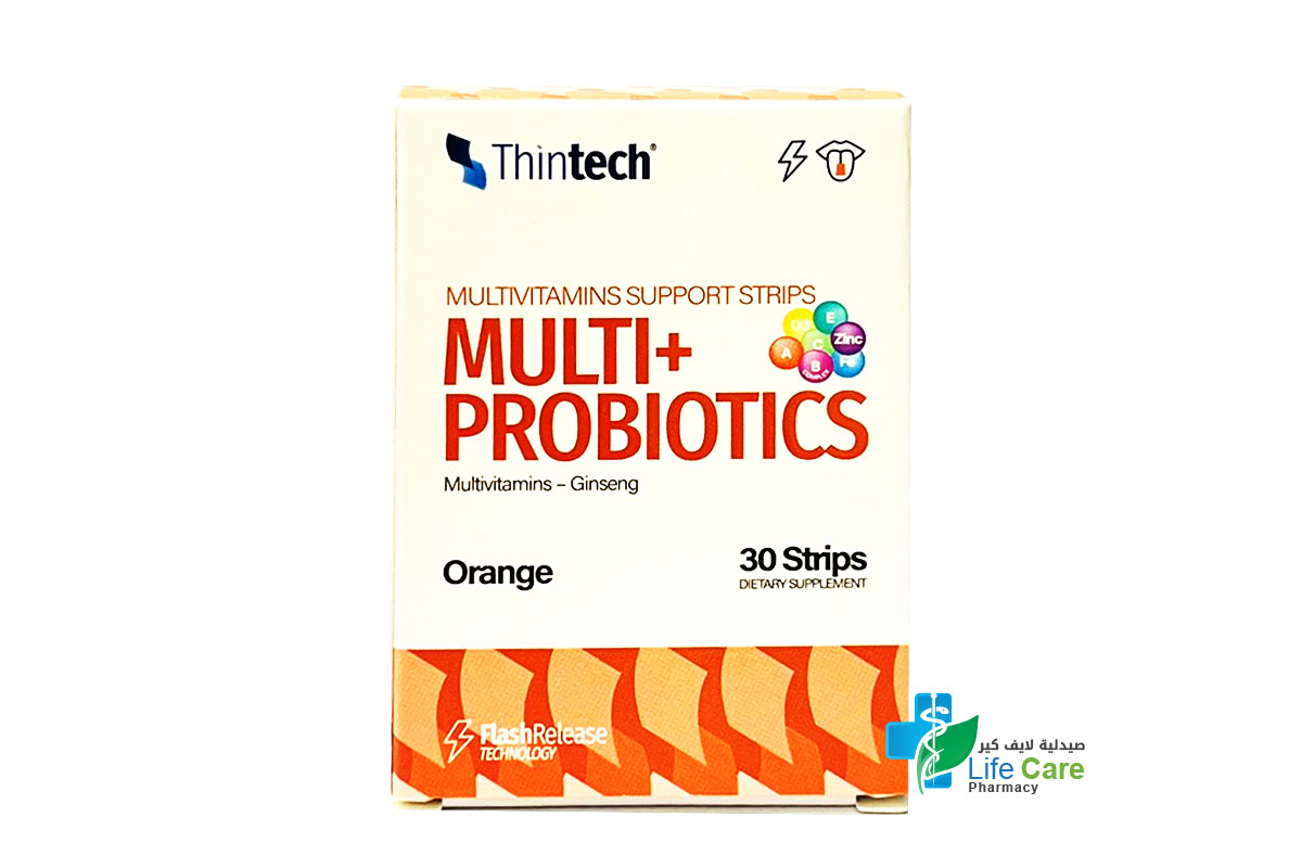 ثنتك مالتي + بروبيوتك شرائح لدعم المناعة وصحة العضلات بنكهة البرتقال  30 شريحة تذوب تحت اللسان - صيدلية لايف كير