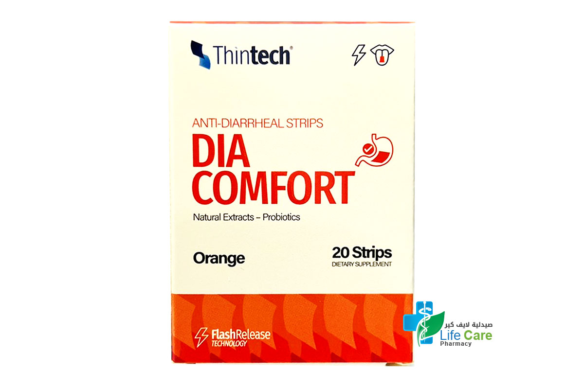 ثنتك ديا كومفورت شرائح بنكهة البرتقال لتقليل أعراض الاسهال 20 شريحة تذوب تحت اللسان - صيدلية لايف كير