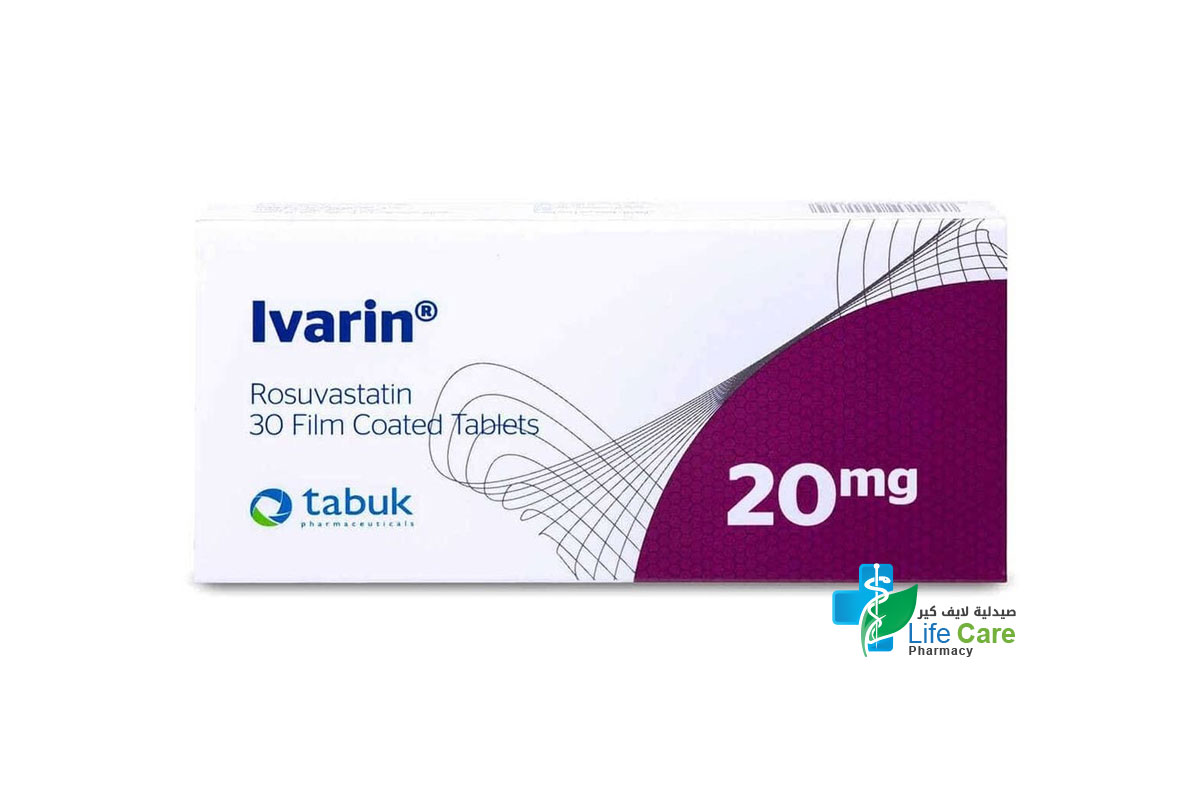 ايفارين اقراص لخفض الكوليسترول 20 مجم 30 حبة - صيدلية لايف كير