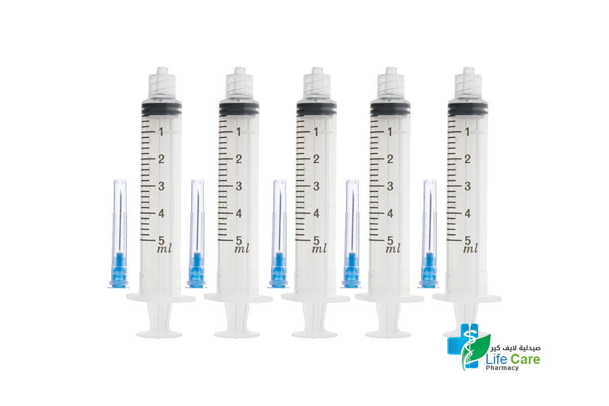 KSP SYRINGE RS 5ML 23G 5PCS - Life Care Pharmacy