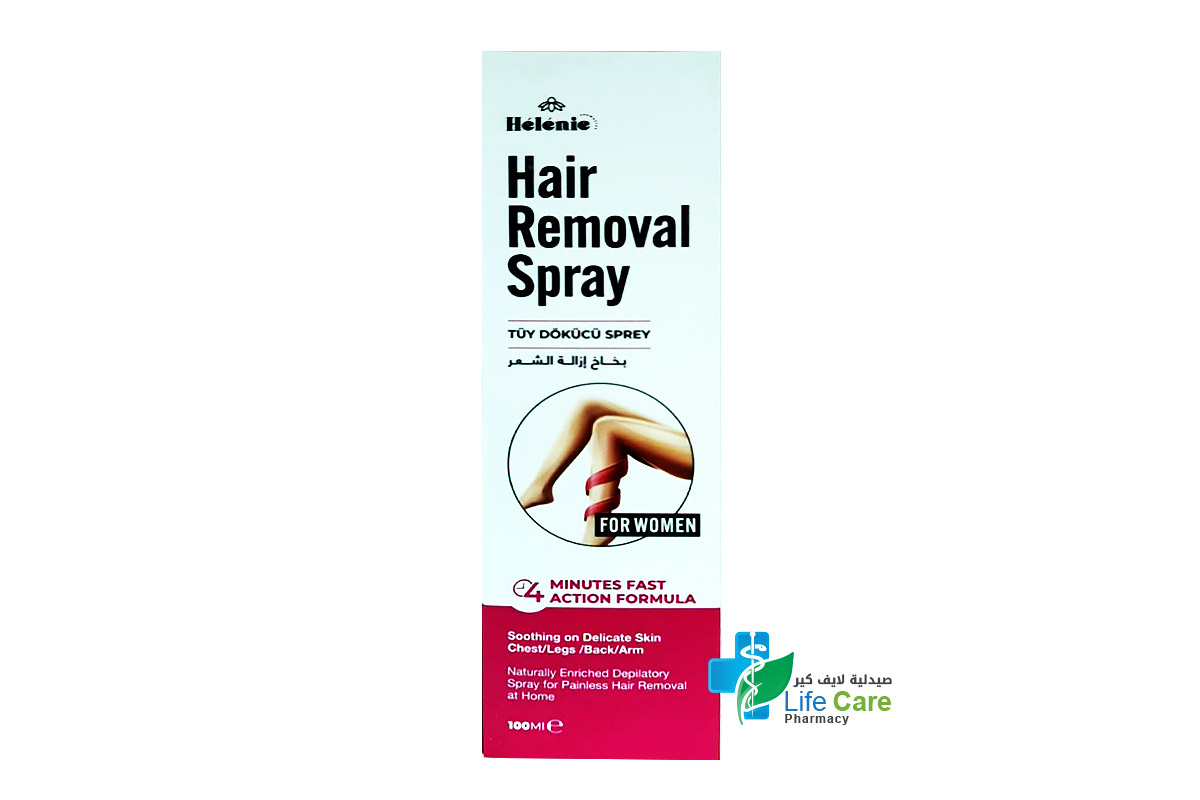 هيلينى بخاخ لازالة الشعر للنساء 100 مل - صيدلية لايف كير