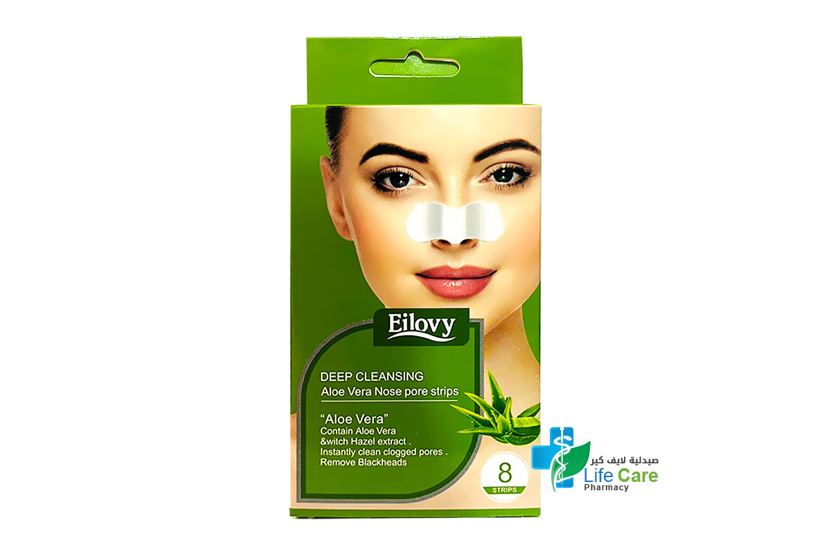 EILOVY DEEP CLEANSING ALOE VERA NOSE PORE STRIPS 8 PIECES - Life Care Pharmacy