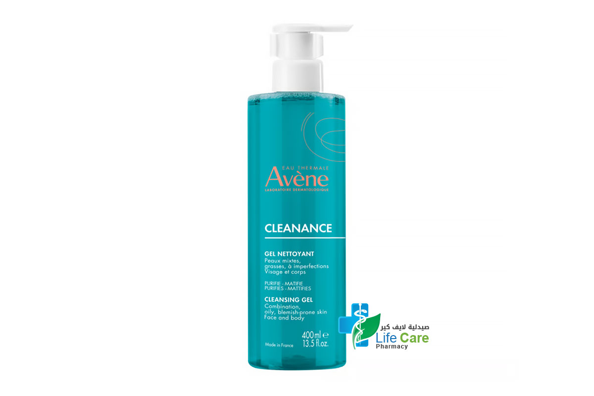 AVENE CLEANSING GEL 400 ML - Life Care Pharmacy