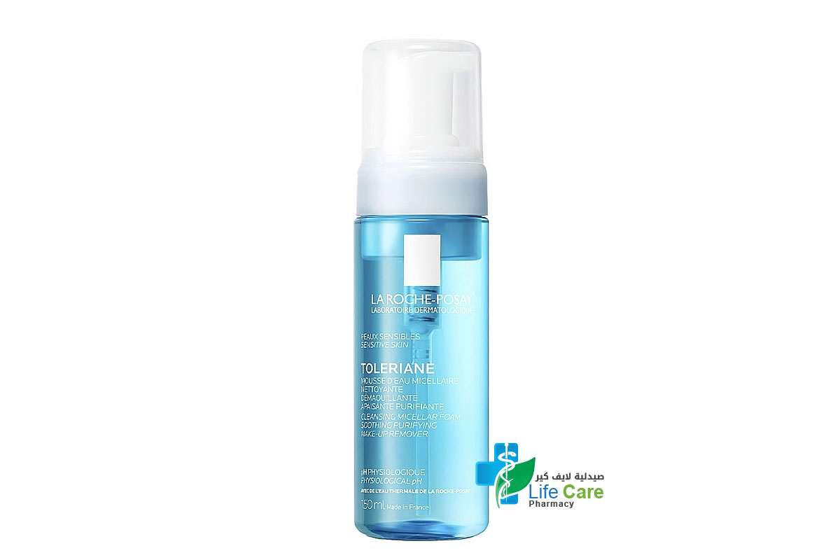 LA ROCHE POSAY CLEANSING FOAMING WATER 150 ML - Life Care Pharmacy