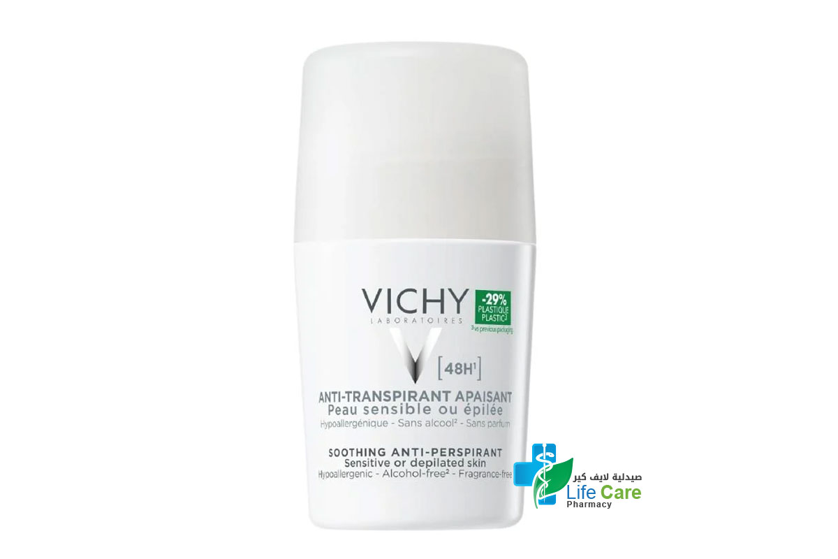 VICHY DEODORANT ANTI TRANSPIRANT 48 H WHITE 50ML - Life Care Pharmacy
