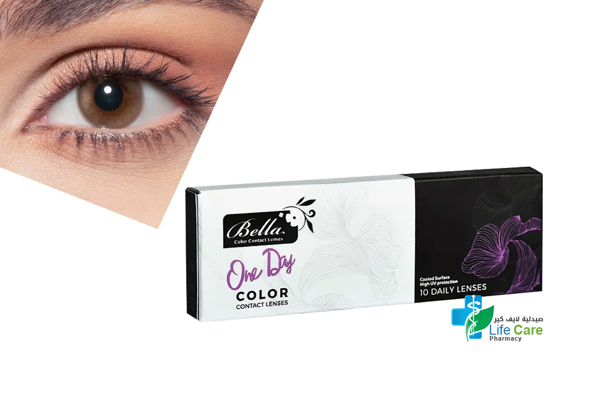 بيلا ون داى عدسات لاصقة ليوم واحد فينوس 10 قطع - صيدلية لايف كير