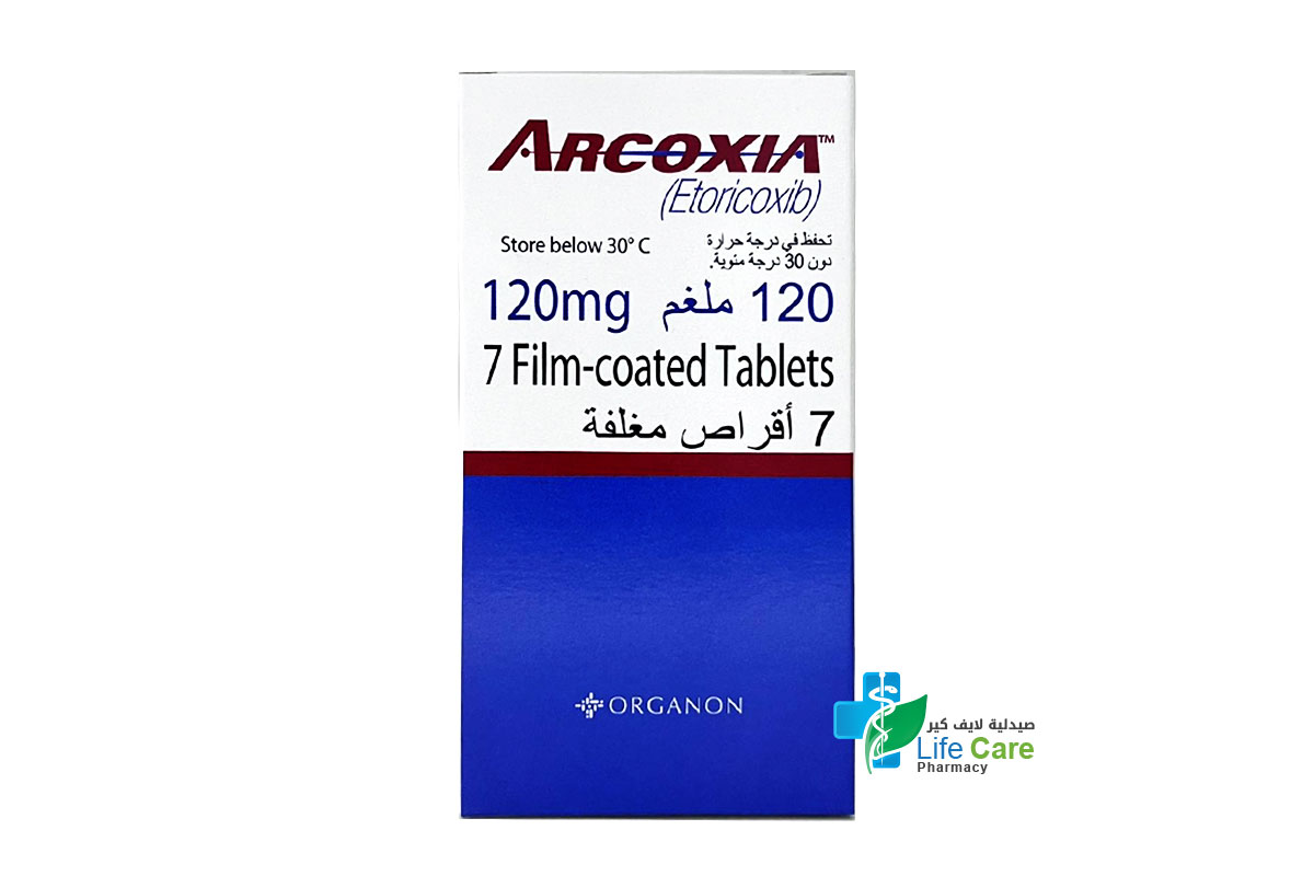 ARCOXIA 120MG 7 TABLETS - Life Care Pharmacy