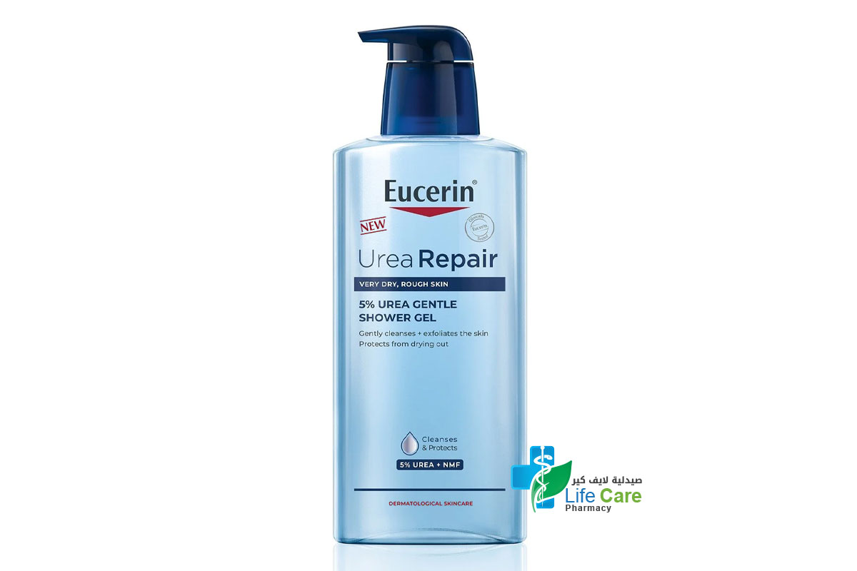 يوسيرين 5% يوريا جل استحمام لطيف ومرطب للبشرة شديدة الجفاف 400 مل - صيدلية لايف كير