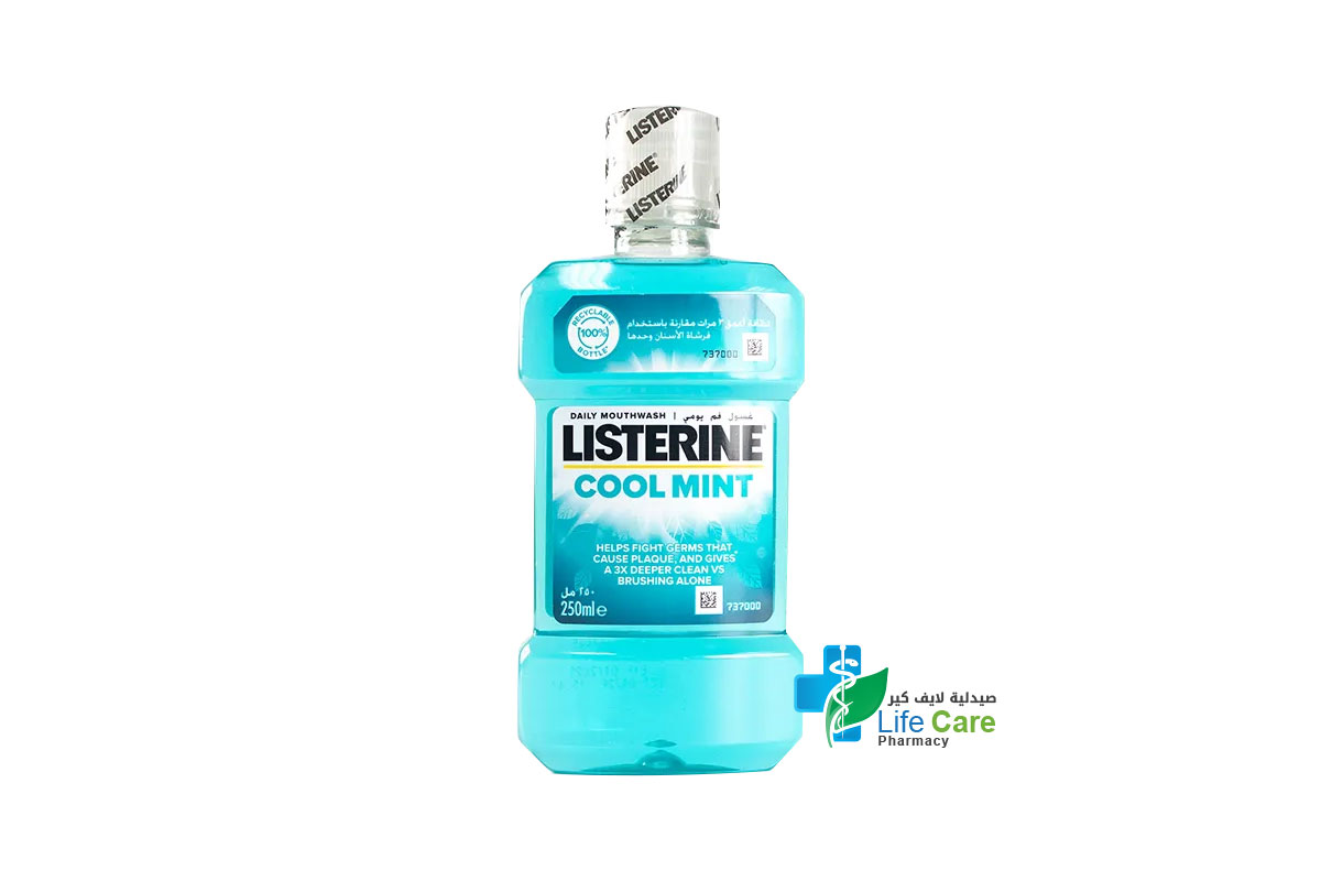 LISTERINE COOLMINT 250 ML - Life Care Pharmacy