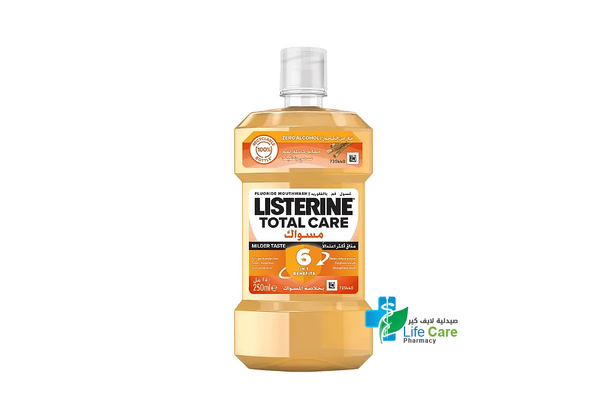 LISTERINE MOUTHWASH MISWAK 250 ML - Life Care Pharmacy