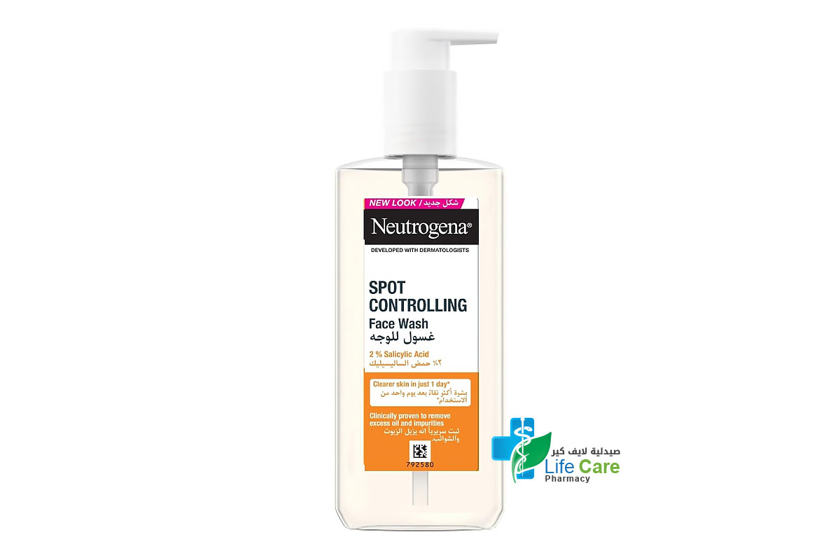 NEUTROGENA SPOT CONTROLLING OIL FREE FACIAL WASH 200 ML - Life Care Pharmacy