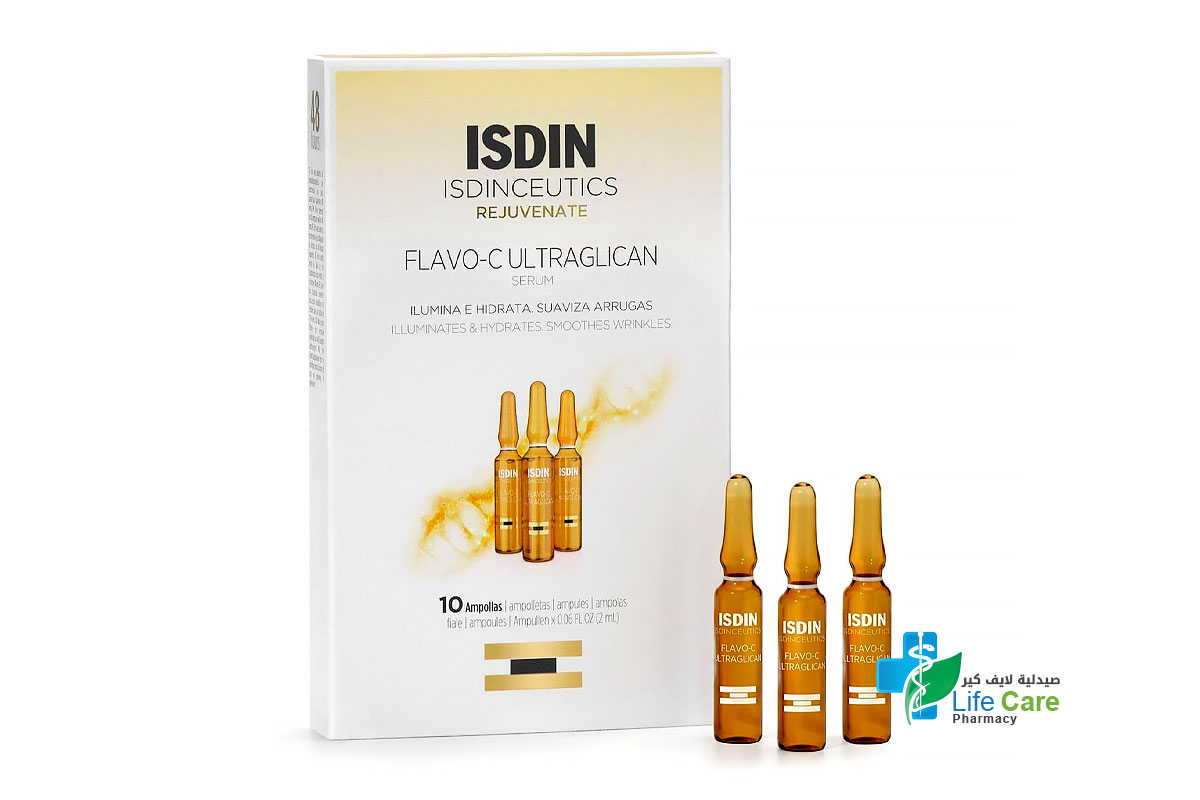 ايسدن فلافو سي امبولات مضادة للشيخوخة 2 مل 10 امبولات - صيدلية لايف كير