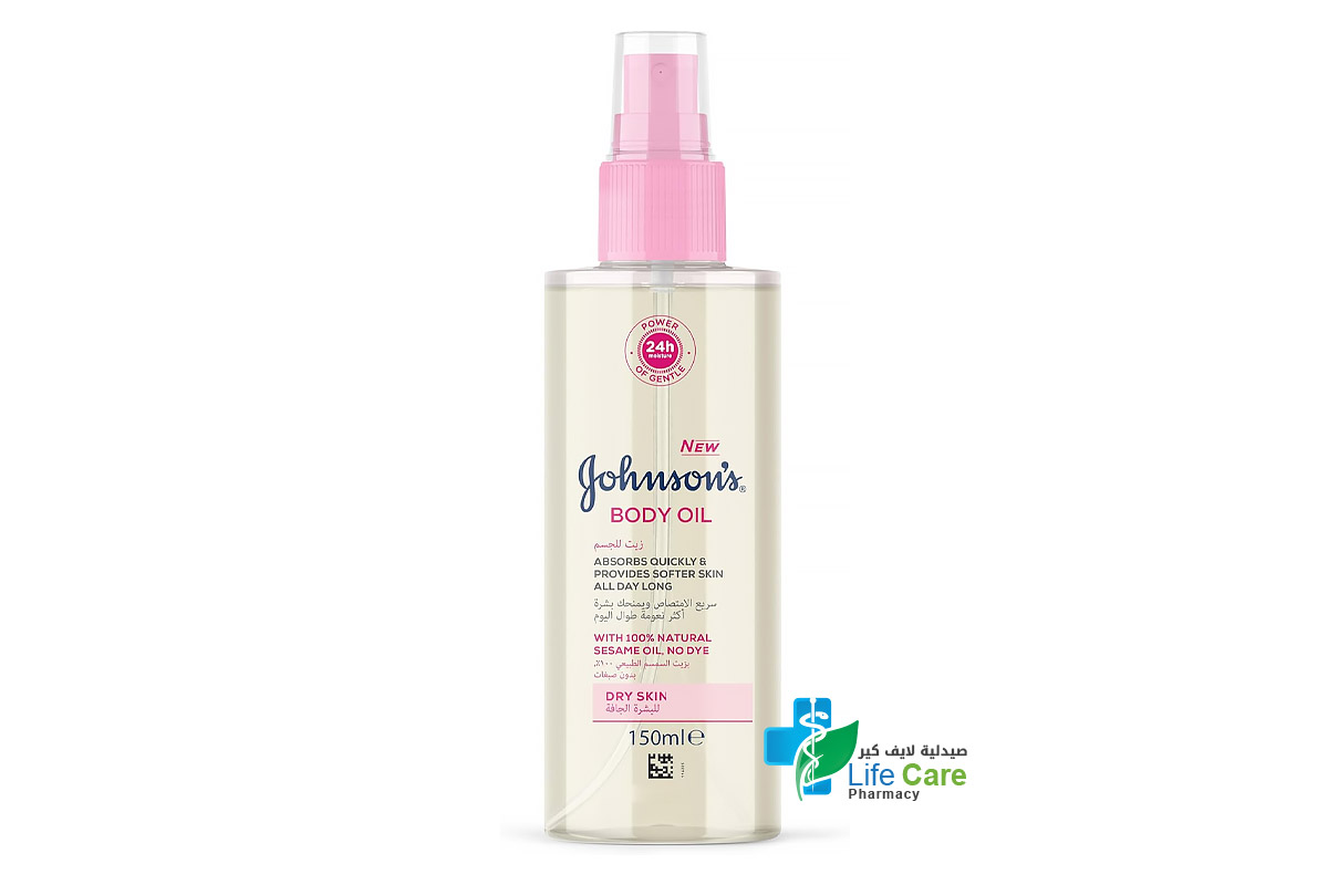 JOHNSONS BODY CARE 24H OIL SPRAY 150 ML - Life Care Pharmacy