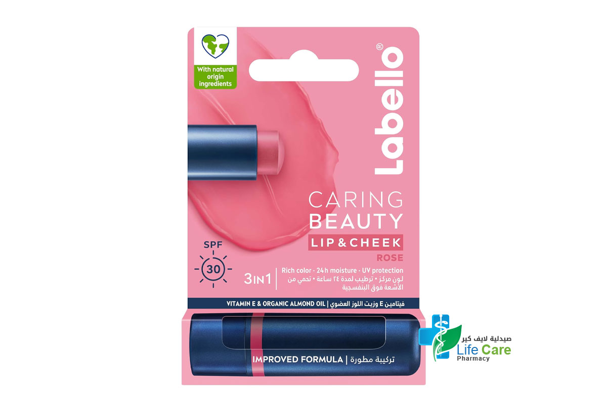 LABELLO CARING BEAUTY LIP AND CHEEK SPF 30 - 3IN1 ROSE 4.8GM - Life Care Pharmacy