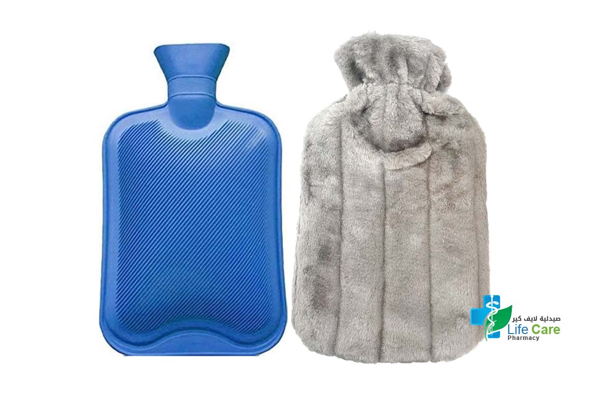 HOT WATER BAG COVERED COLOR GRAY - Life Care Pharmacy