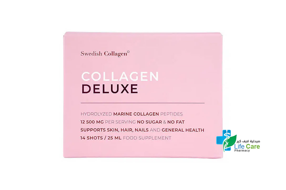 SWEDISH COLLAGEN DELUXE 14 SHOTS X 25 ML - Life Care Pharmacy