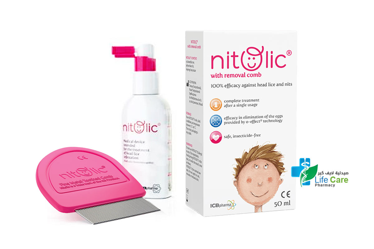 نيتوليك بخاخ لعلاج وإزالة قمل الرأس والصئبان 50 مل - صيدلية لايف كير