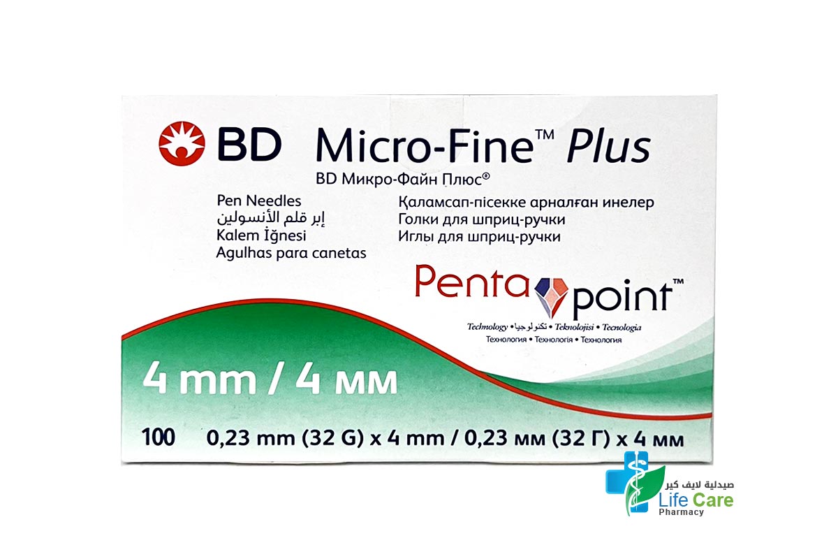 بي دي مايكرو فاين بلس ابر قلم الانسولين 32ج × 4 مم 100 قطعة - صيدلية لايف كير