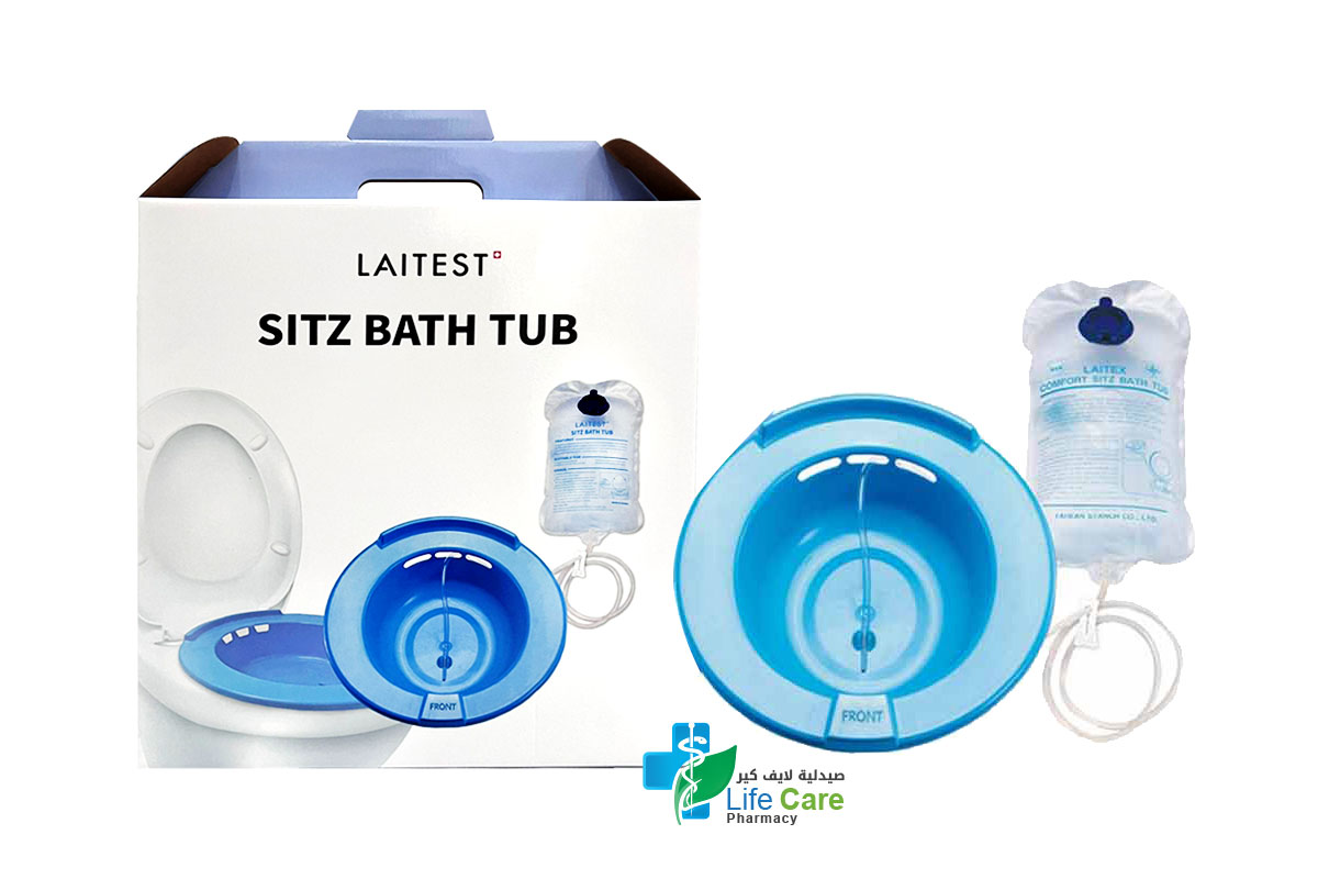 لايتيست سيتز باث مغطس بعد الولادة والبواسير والتشققات والجراحات الشرجية - صيدلية لايف كير
