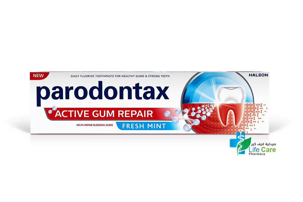 PARODONTAX ACTIVE GUM REPAIR TOOTHPASTE FRESH MINT 75 ML - Life Care Pharmacy