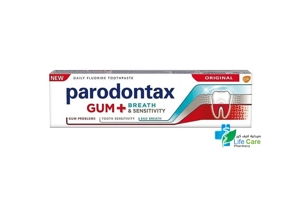 PARODONTAX GUM + BREATH SENSITIVITY ORIGINAL TOOTHPASTE 75 ML - Life Care Pharmacy