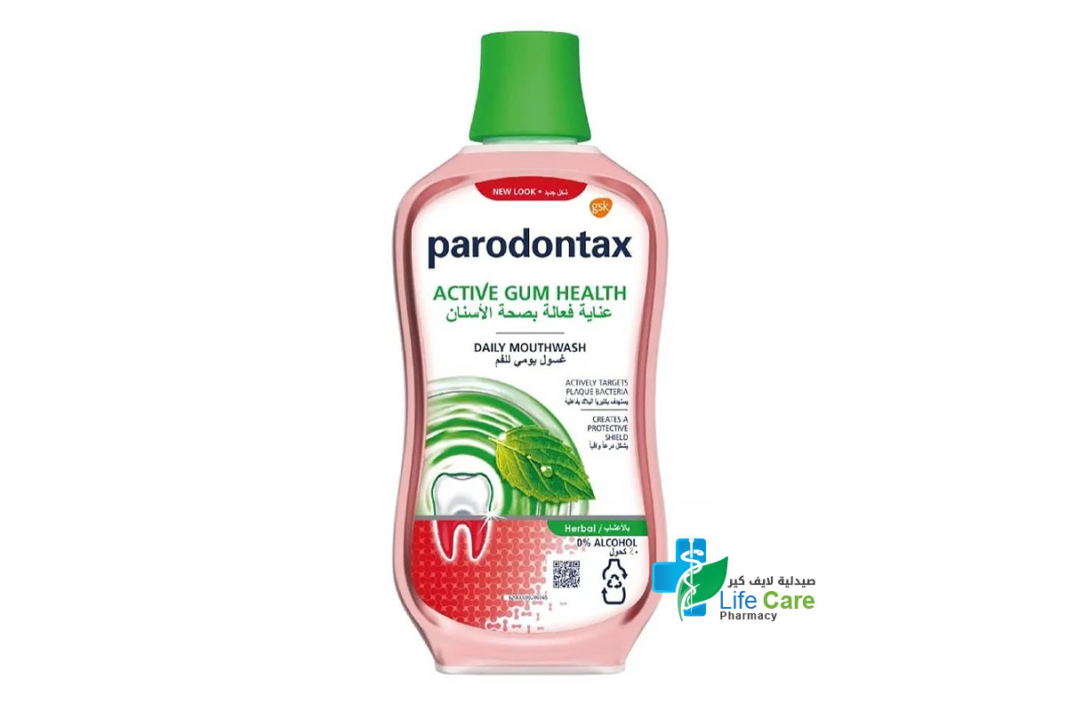 PARODONTAX ACTIVE GUM HEALTH DAILY MOUTHWASH HERBAL 0% ALCOHOL 500 ML - Life Care Pharmacy