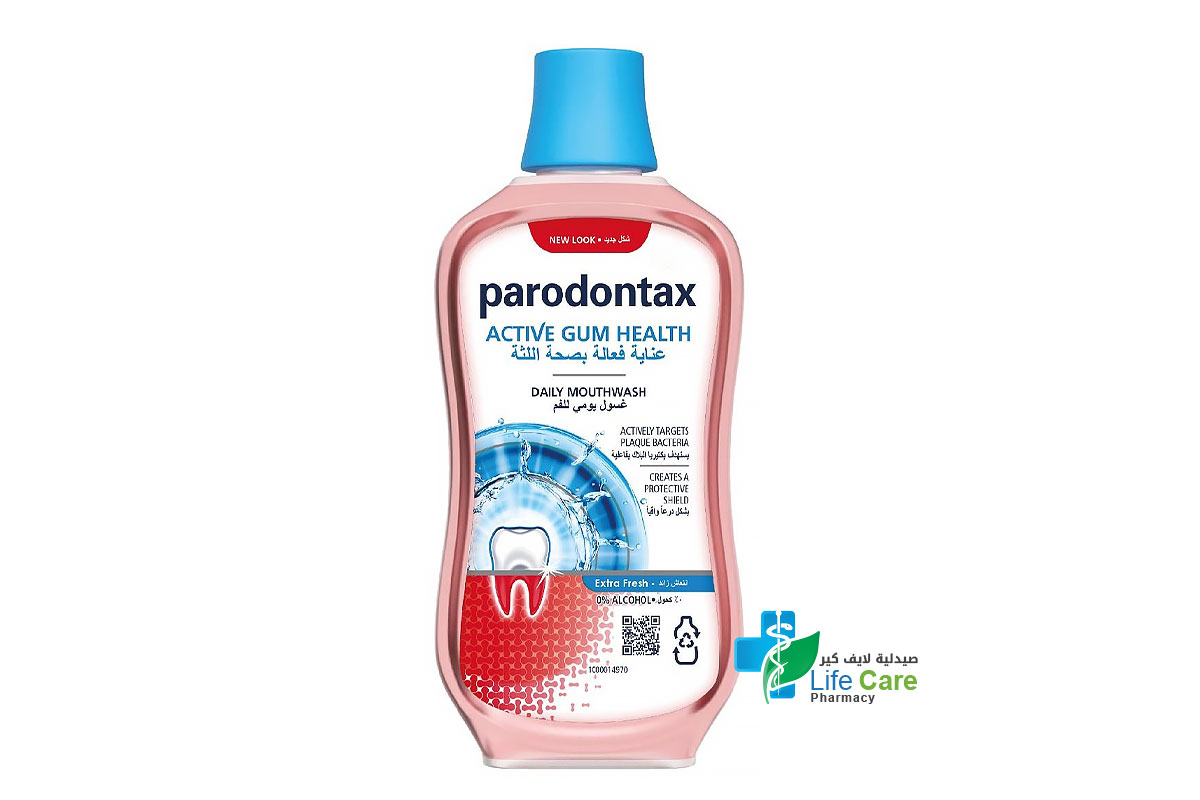PARODONTAX ACTIVE GUM HEALTH DAILY MOUTHWASH EXTRA FRESH 0% ALCOHOL 300 ML - Life Care Pharmacy