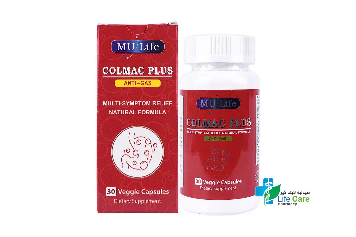 MU LIFE COLMAC PLUS ANTI - GAS 30 VEGGIE CAPSULES - Life Care Pharmacy