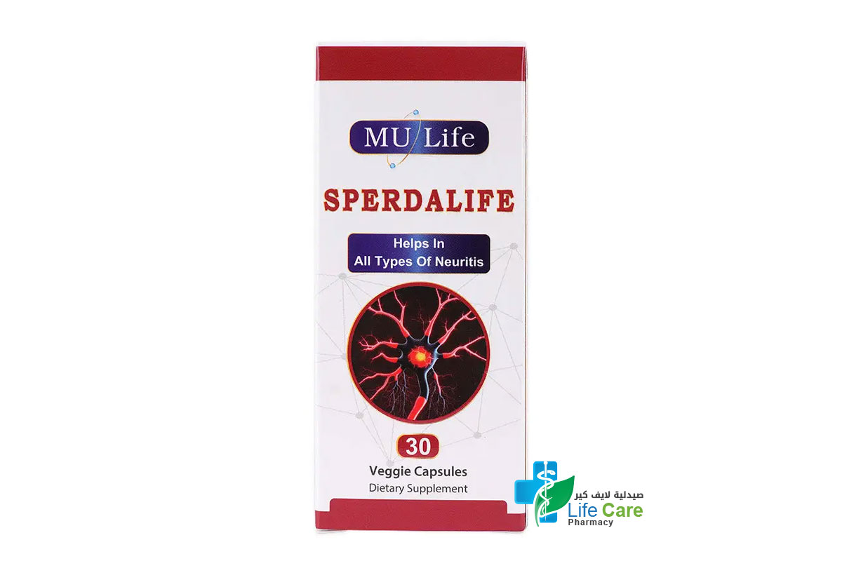 MU LIFE SPERDALIFE 30 VEGGIE CAPSULES - Life Care Pharmacy