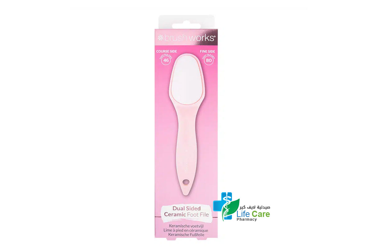 BRUSH WORKS DUAL SIDED CERAMIC FOOT FILE - Life Care Pharmacy