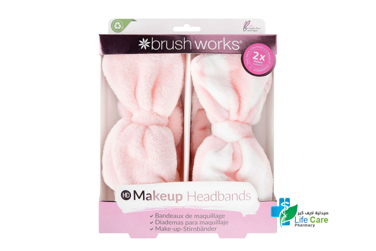 BRUSH WORKS MAKEUP HEADBANDS 2 PIECES - Life Care Pharmacy