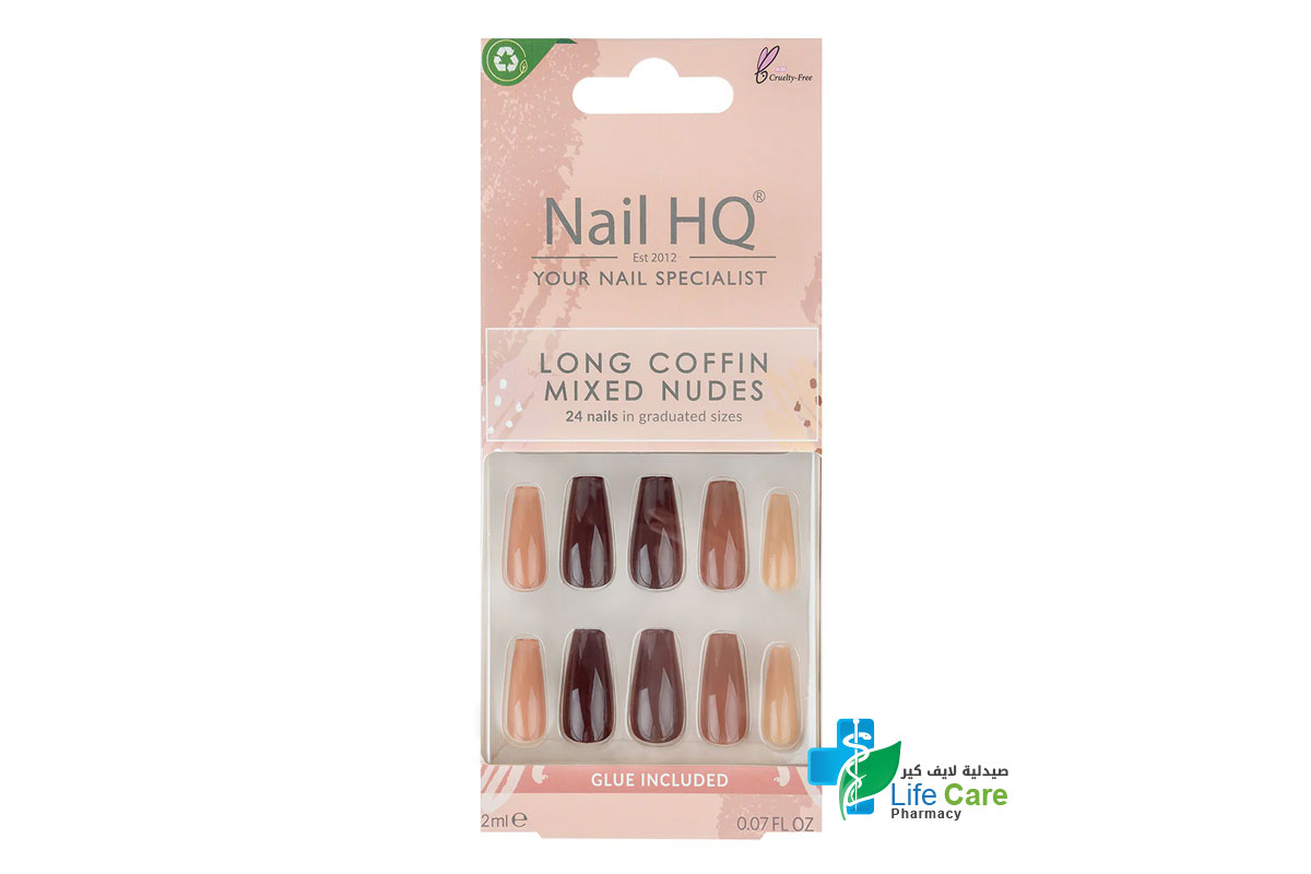 NAIL HQ PRESS ON NAILS LONG COFFIN MIXED NUDES 24 NAILS WITH 2 ML GLUE - Life Care Pharmacy