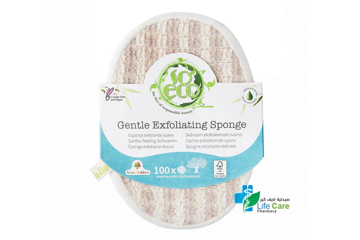 سو ايكو إسفنجة تقشير لطيف للبشرة وإزالة الجلد الميت - صيدلية لايف كير